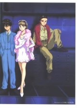 BUY NEW new mobile report gundam wing - 42569 Premium Anime Print Poster
